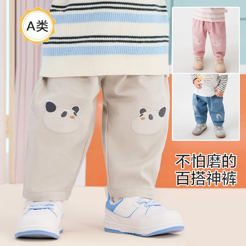 批发童装2025婴幼儿春秋长裤男女小宝宝休闲宽松直筒护膝裤子外穿