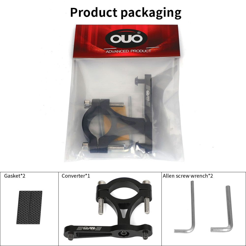 OUO水壶支架转换器