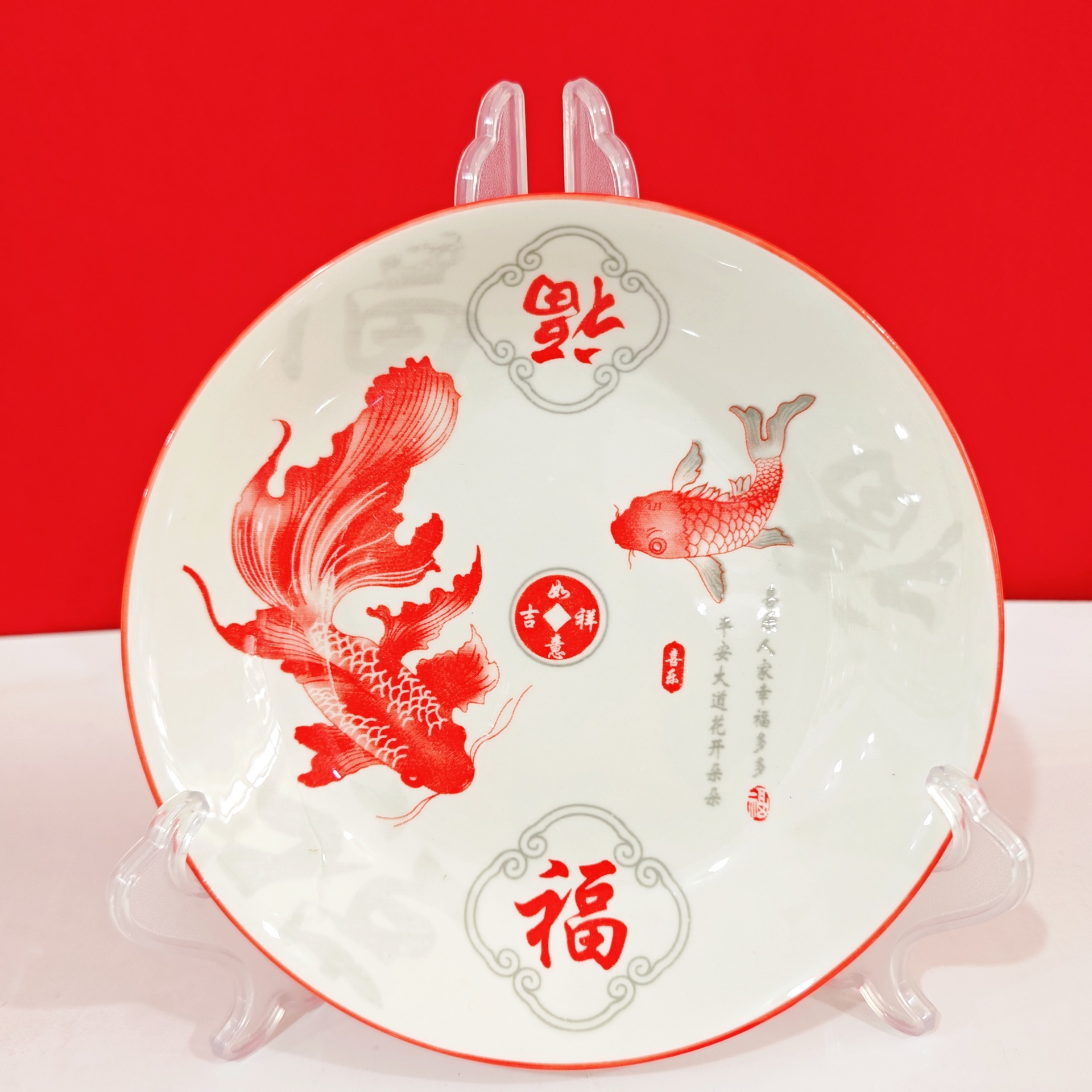 微信图片_20240324144251