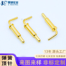 ۏ̖ᘴpogopin僽pinᘌ