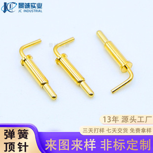 �����ۏ���������̖ᘴ��������pogopin���僽�pinᘌ����