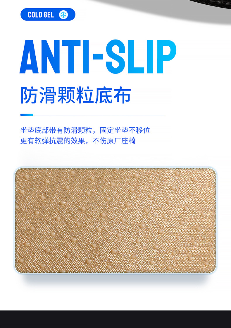 Business-Style Gel Lumbar Support Seat Cushion, Car Accessories, Office Backrest Cushion, Suitable for All Seasons, Steel Wire Lumbar Support