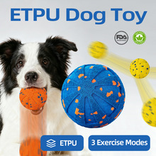 跨境狗狗玩具球ETPU自动遛狗耐咬逗猫中大型犬跳跳球电动爆爆球