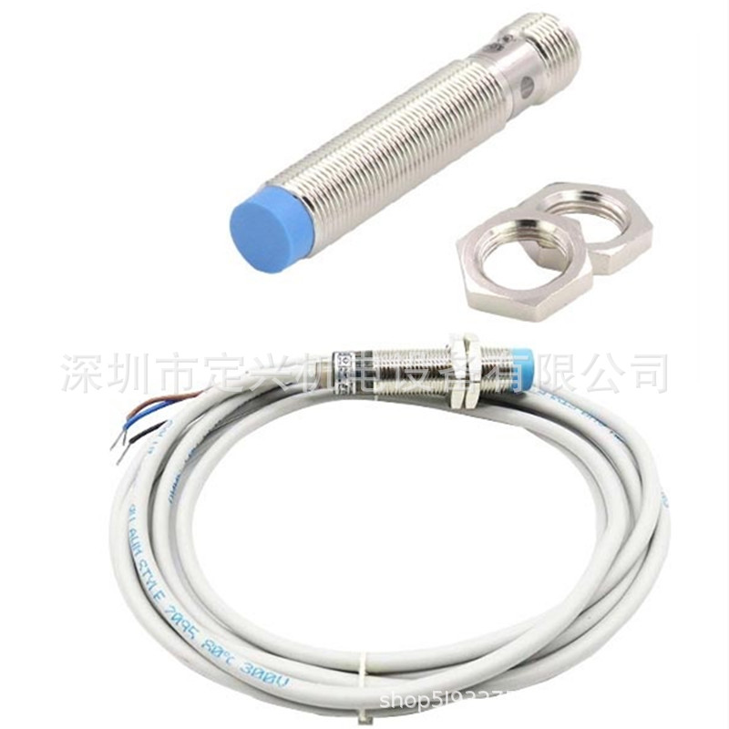 全新西克接近开关 IME08-04NPSZW2S