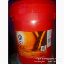 ���_��TOTAL KETRUL D30 D60 D70 D75 D80 D85 �܄�����ϴ�͌���