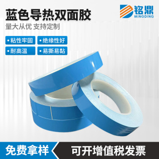 �{Ĥ�����p���zLED���l�͜��z���^���͸ߜ��X����ɢ���ճ����