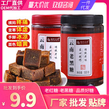 ƿװϺǺǿ500gϽ轶ζϺ
