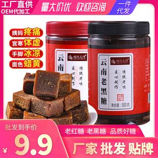 ƿ�b�ϼt�Ǻ��ǉK500g�������Ͻ���t����轶��ζ���l���һ��Ʒ