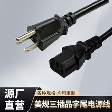 ���~��ʽ�p�^��Ҏ�Դ������Ʒ��β���^���J�C�����Դ��