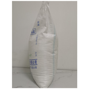 HIPS Liaotong Chemical (formerly Panjin ethylene) 825 modified benzene plastic raw materials