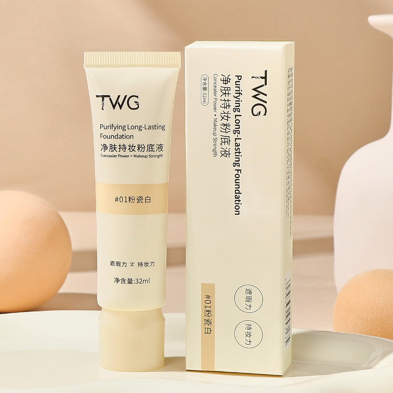 TWG ピュリファイング ロングラスティング メイクアップ リキッド ファンデーション コンシーラー ロングラスティング メイクアップ リキッド ファンデーション クリーミー マッスル BB クリーム リキッド ファンデーション|undefined