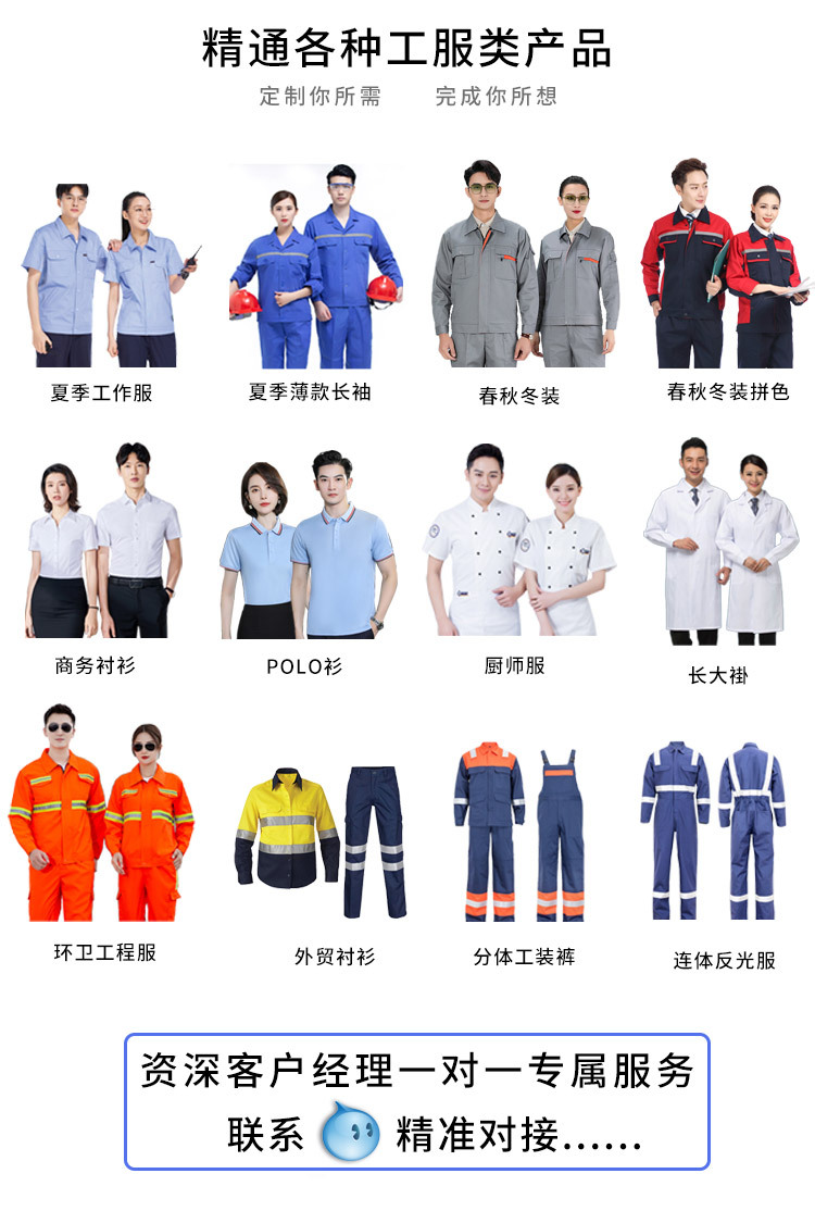 微信图片_20230410140317