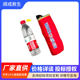 Falling Water Protection Vehicle-Mounted Lifebuoy Falling Water Treasure Emergency Lifebuoy Portable Large Buoyancy Automatic Inflatable Lifebuoy