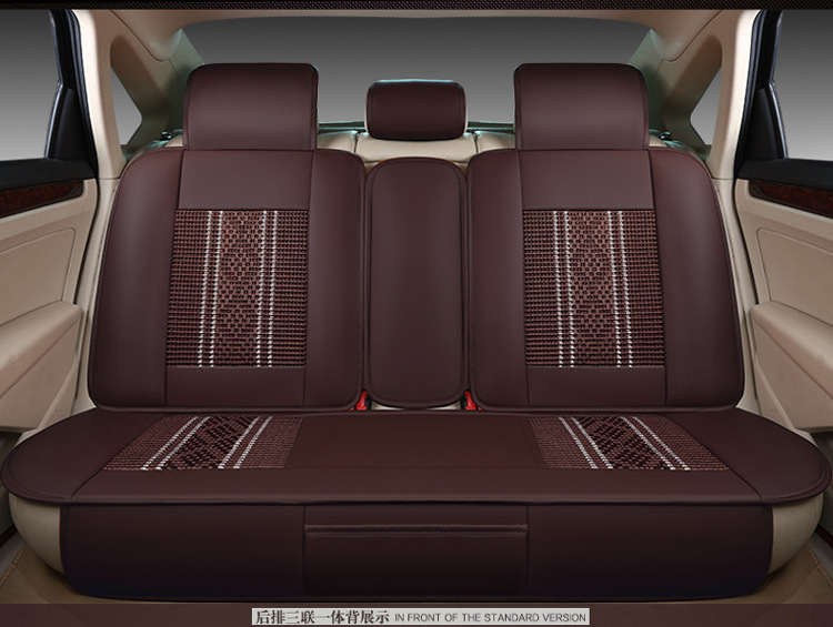 Cross-border Foreign Trade Surrounded Four Seasons General Leather Car Cushion Summer Ice Silk Car Seat Cover Five-seat Car Cool Mat