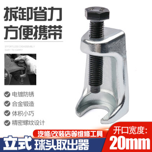 ���^��жȡ������ʽ���R���M���U��ж�������ж���޹����քӹ���