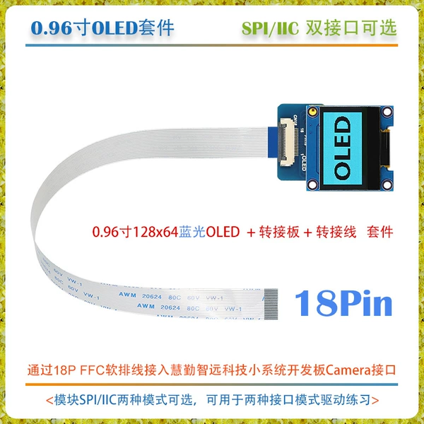 WKS096OD001