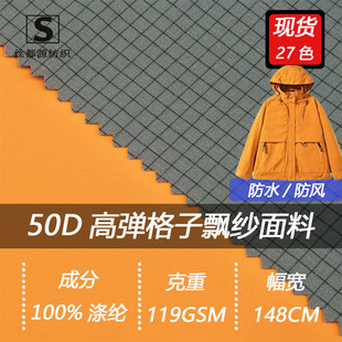 �F؛50D�ߏ�����һ�����h�����Ϸ�ˮ���⻬ѩ����ܛ���_�h�²���