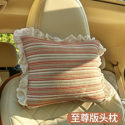 girls, anti-neck-strangling interior accessory, Seat belt shoulder pad - lace-edge-headrest1-piece