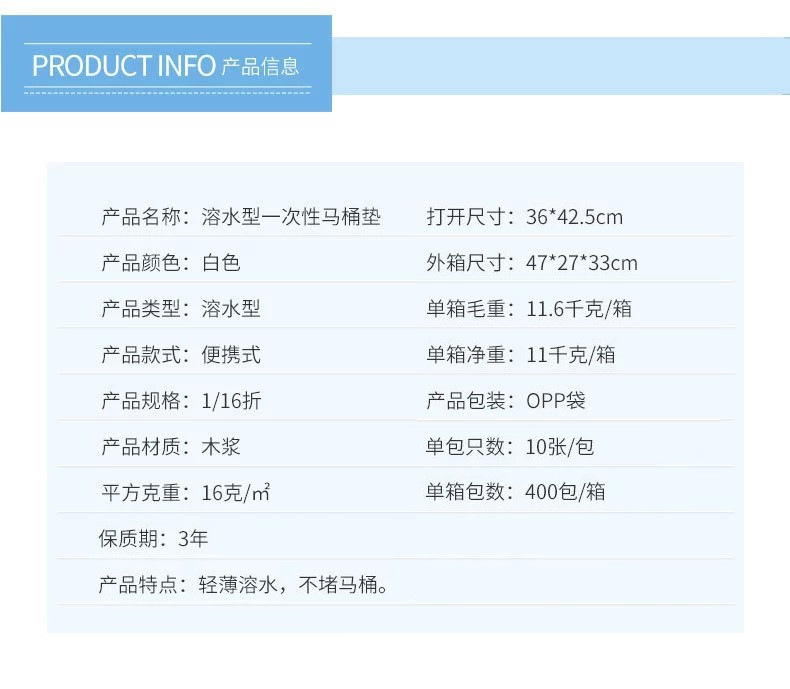图层 1 拷贝