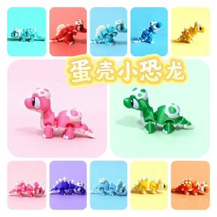 �羳����R�d3d��ӡ����С�����[���ɐۄ�������������k������