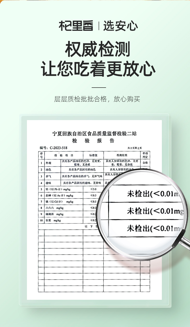 American Ginseng Root Slices 100g Round Jar 0.8-1.0cm Changbai Mountain Panax quinquefolius for Tea and Soup specifications