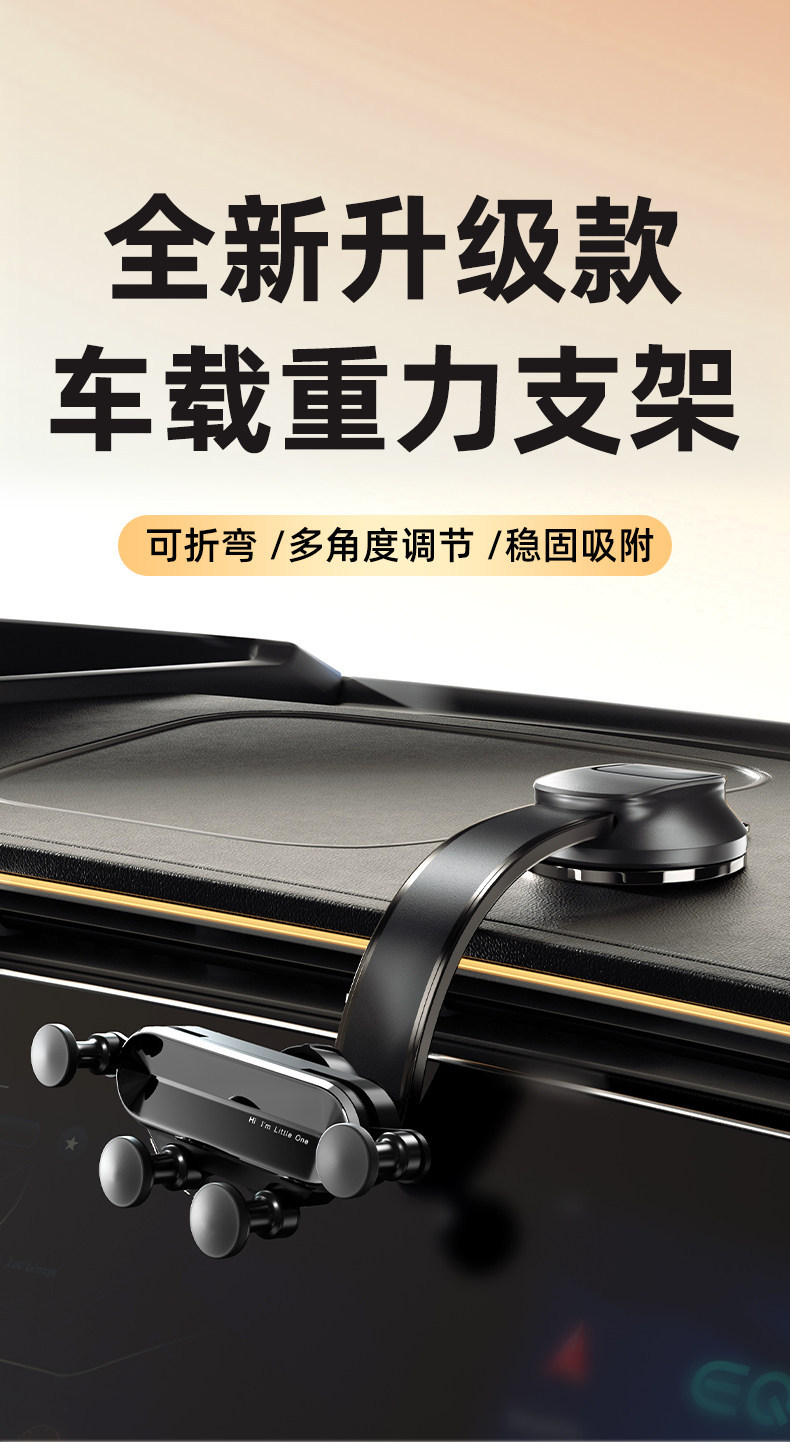 Car Mobile Phone Holder 2025 New Model Navigation Car Magnetic Super Strong Vacuum Suction Cup Car Dashboard Support Bracket
