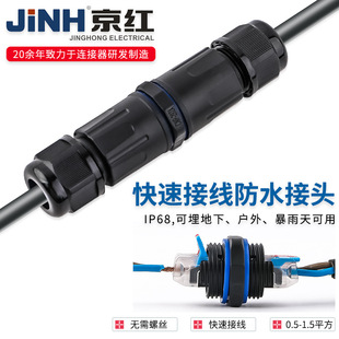 ���tCNP-292X���ʽ2P��ˮ�B������о���M��������һ�wʽ��ˮ���^