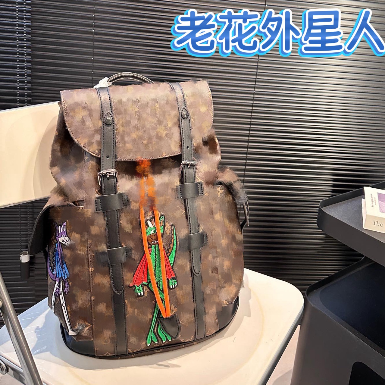 노안