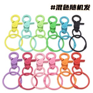 ��ɫ�����\�Ͻ�4�����Q�ۿ�Ȧ�����Ʒ����Q�ە�Ȧdiy耳׿����