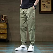 休闲长裤男士2024春秋季新款束脚哈伦运动冰丝工装裤春夏薄款潮牌