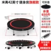 [Electro-plated foot flagship model] 1 meter/load bearing 650 catties