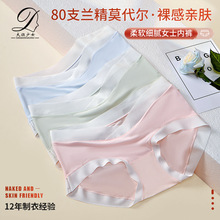 80֧�m��Ī�����ļ�����������mŮ��ѝһƬʽ���z������Ѓ�ѝ