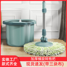 ���K�����D�ϰѼ��Ñ�������ϴ��Ͱ���۷��x��ͰҺ���U�ذ�