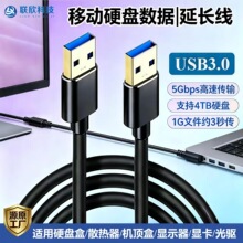 USB3.0���������������ق�ݔӲ�P�йPӛ��ɢ�����C픺��p���B�Ӿ�