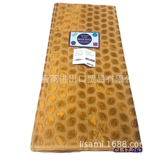5 yards Bazin Atiku Fabric smooth velvet-resistant and fragrant Bazan cotton satin printed and dyed dark flower noodles