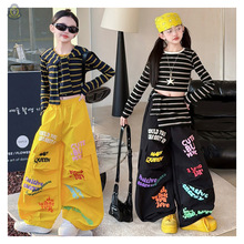 �W�tŮͯ��ʿ���´��b2026�¿ͨ��ʽӡ��ѝ�����e�������㳱��