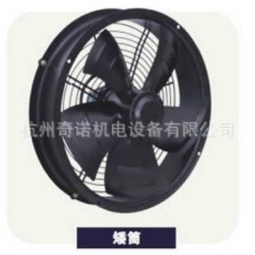 YWF-4D400 4E400���ܾ�������ת�Ӹ�Ͳ��Ͳ�����ܵ�ͨ���