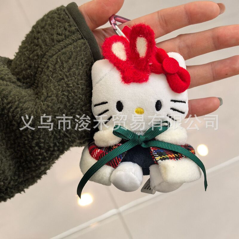 秋季新款格子礼帽kitty公仔钥匙扣星星挂件挂饰包包少女心可爱毛|undefined