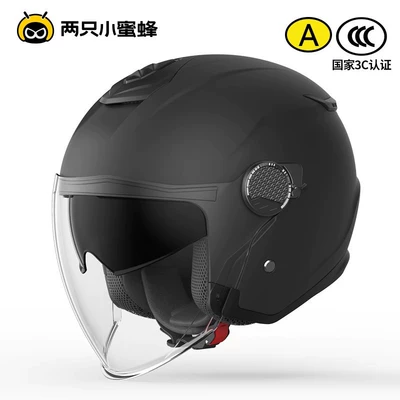 Two Little Bees 3C Certified Motosiklet dəbilqələri - l-matt-black-coolmax-technology-thermal-fabric