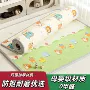 防污宝宝加厚客厅爬行垫
