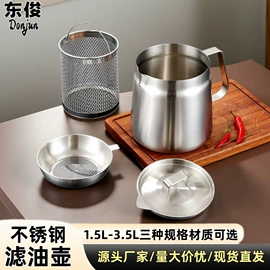 煎锅、平底锅;奶锅;盘