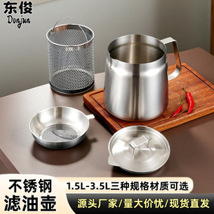 304���P䓞V�͉ؿ羳�N�������͉�3.5L���������͹ޞV�����͹�