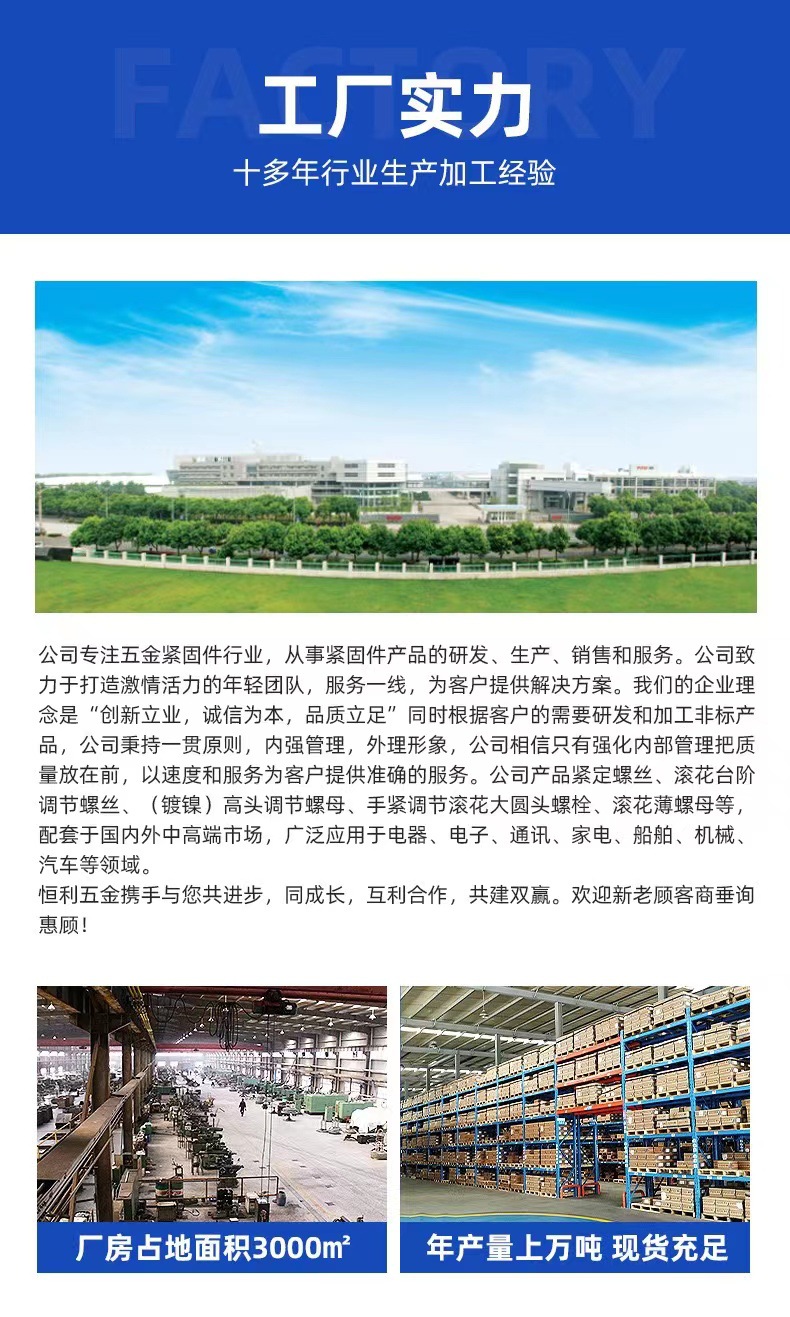 微信图片_20230824165912