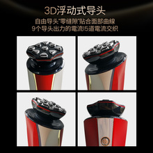 ���݃x��ɯĘ��EMS΢����沿����x����Ժ�����ֳֳ�����݃x��