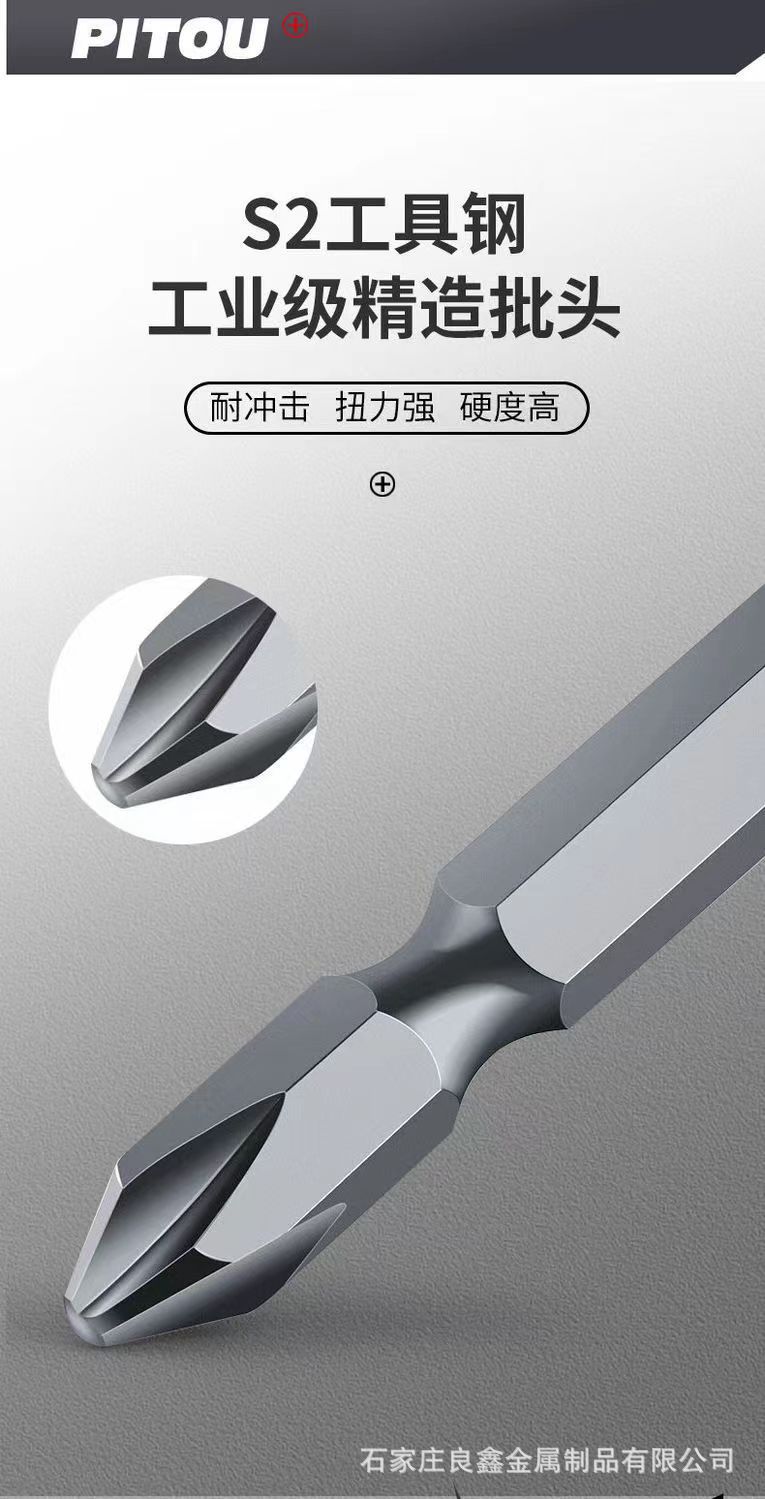 微信图片_202204150955345