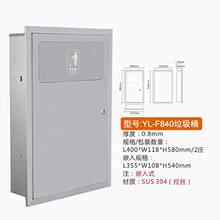 304���P�����ͰǶ��ʽ��ʽ�b������Ͳ�b�������䠝�氵ϴ���g��