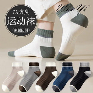 �m���п���m�����޼���ƴɫ���������m������ʿ��Ͳ�ﶬ�\���m