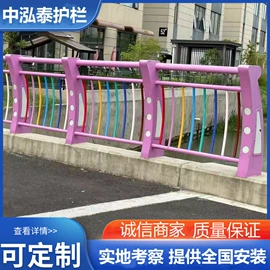 防护栏;园艺护栏;其他紧固连接