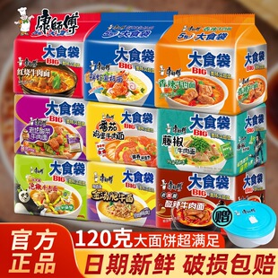 �������������������l������b��ʳ��������ҹ����Ş��پW