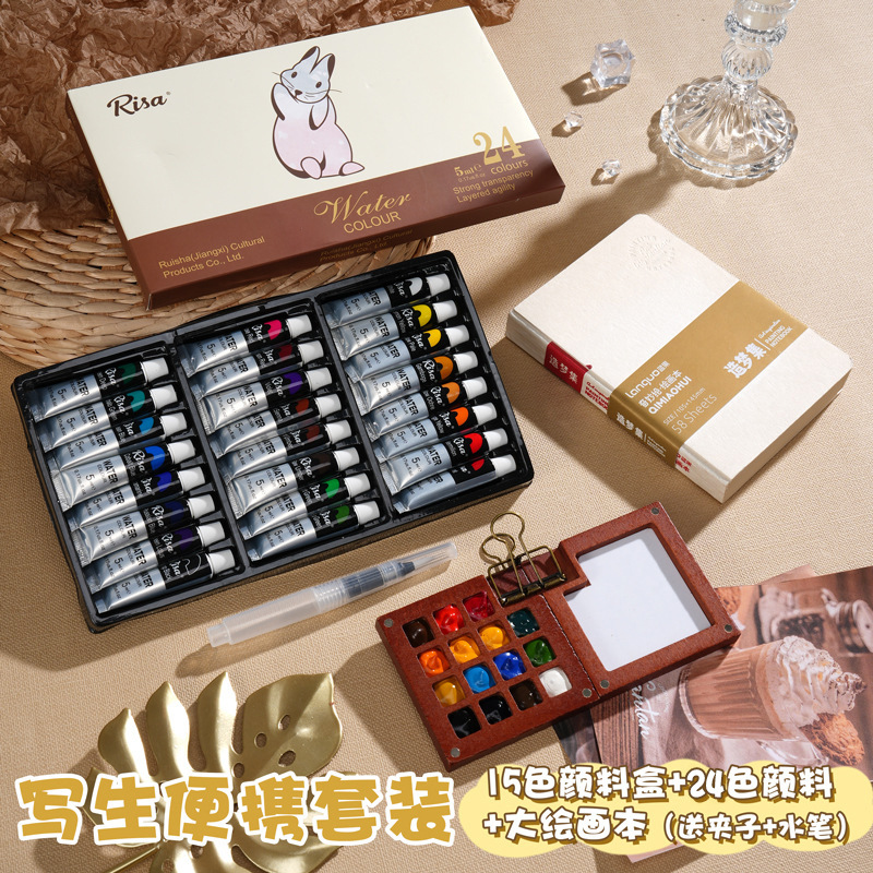 Mini caja de pintura de acuarela caja de nuez portátil cuaderno de dibujo de viaje cuaderno de dibujo conjunto de color image 10